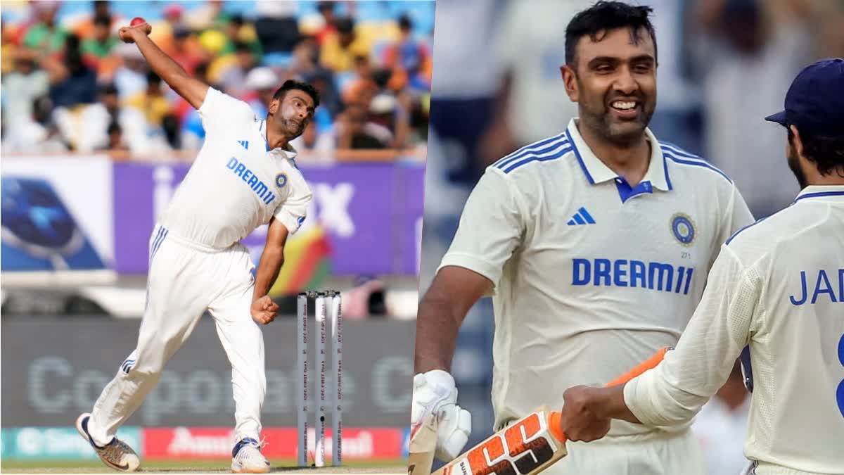 IND vs BAN 1st Test R Ashwin