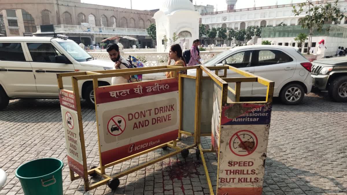 Pilgrim shot himself with security guard pistol near Sri Harmandir Sahib in Amritsar Punjab