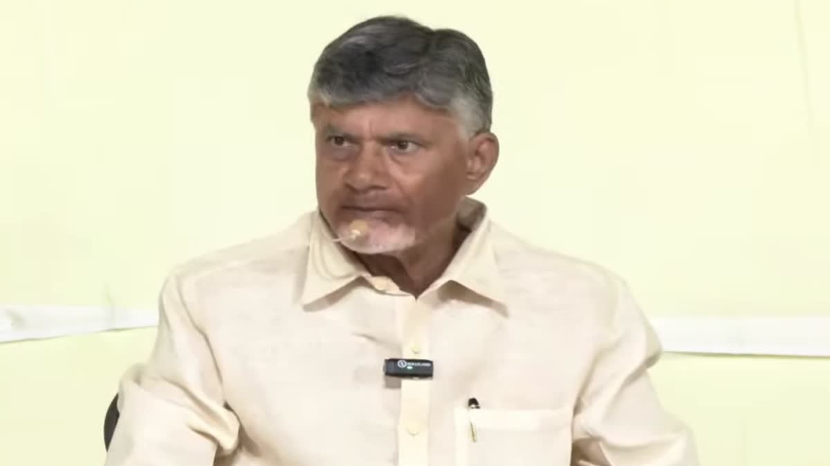 CM Chandrababu