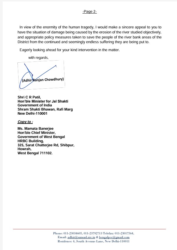 Adhir Ranjan Chowdhury letter