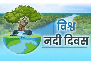 World Rivers Day