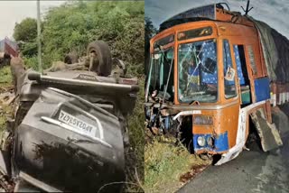 Road Accident in AP