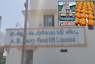 tirupati laddu controversy FSSAI officials inspected AR dairy collected ghee samples in dindigul Tamil Nadu