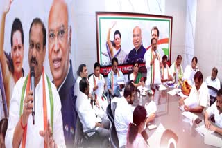 Congress Focus On Local Body Elections in Telangana