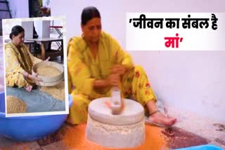 Rabri Devi Video