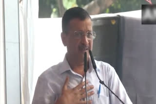 Aam Aadmi Party (AAP) chief Arvind Kejriwal while addressing the 'Janta ki Adalat' at Jantar Mantar in the national capital said that the Delhi Assembly polls are 'agni pariksha' for him and urged the people of Delhi to only vote in favour of him if they had faith in him.