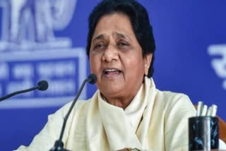 BSP National President Mayawati expressed concern over increasing incidents with women latest news