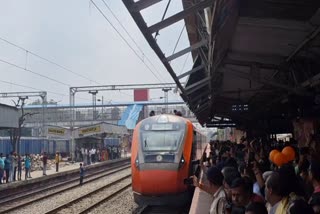 Vande Bharat Express