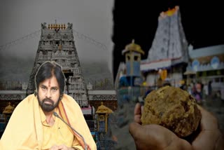 Pawan Kalyan