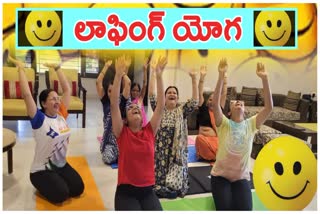 Laughter Yoga Health Benefits