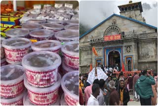 Kedarnath Temple Prasadam