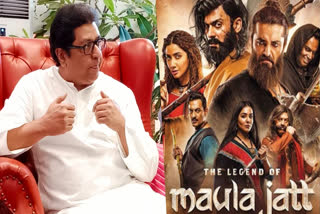 MNS President Raj Thackeray opposes release of Pakistani film The Legend of Maula Jatt