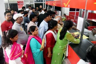 That scheme of post office...in which you will earn 2 lakh rupees only from interest