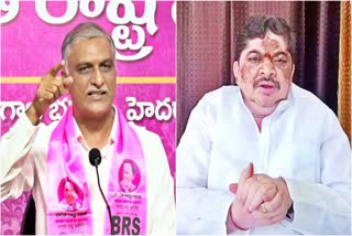 BRS Leader Harish Rao Fires on Minister Ponnam