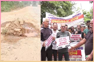 villagers-protest-in-front-of-gram-panchayat-regarding-road-repair