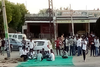 Protest in Chaksu