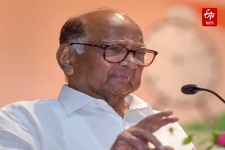 Sharad Pawar