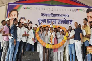 AJSU Party Program In Hazaribag