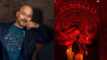 Tumbbad director Rahi Anil Barve