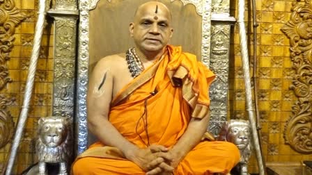 shri-sugunendra-theertha-sripada