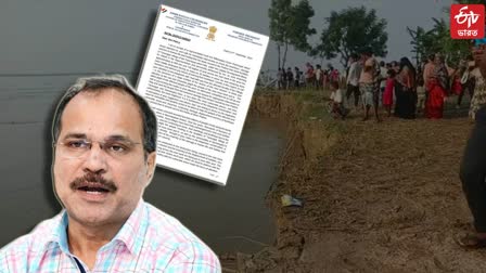 Adhir Ranjan Chowdhury letter