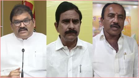 TDP Leaders