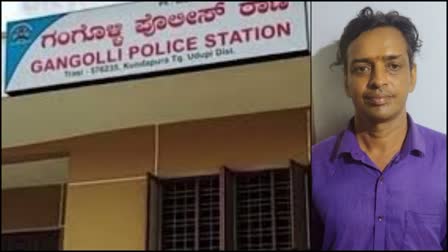 Police Station and Accused priest