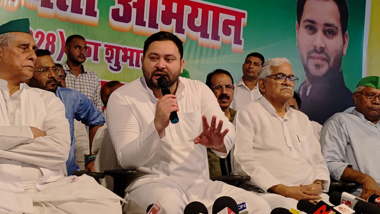 Tejashwi Yadav