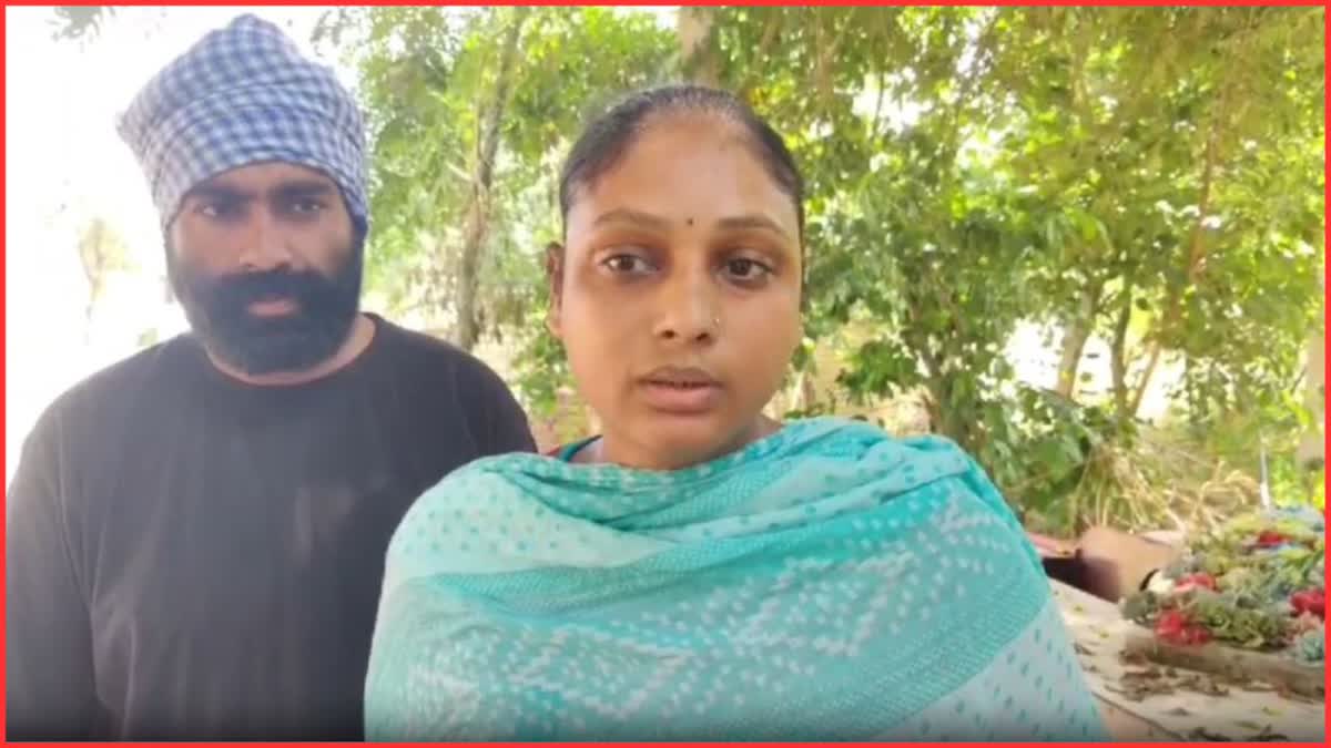 Video Viral In Ludhiana