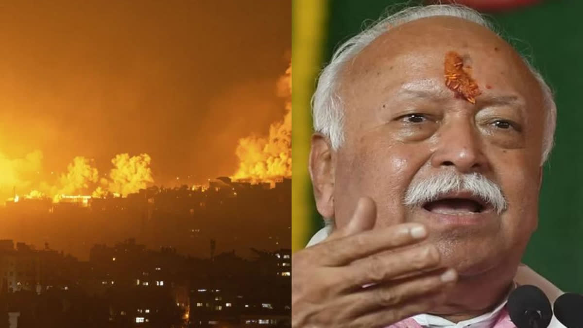 India has never seen conflicts over issue on which Israel and Hamas are fighting: RSS chief Bhagwat