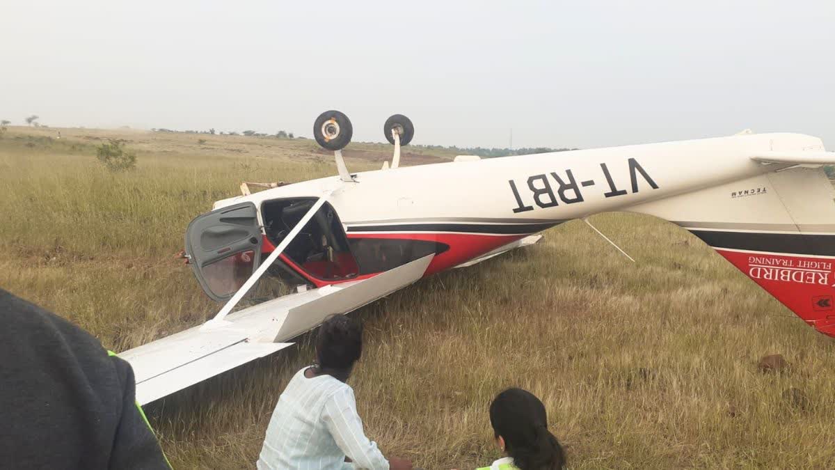 A training aircraft crashed during training session near Gojubavi village in the Pune district Maharashtra