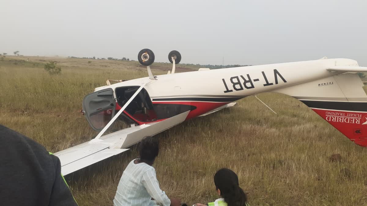 Mharashtra Training Plane Crashes Again In Baramati Pilot Injured