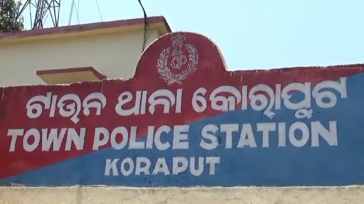 accused escaped from koraput town police station