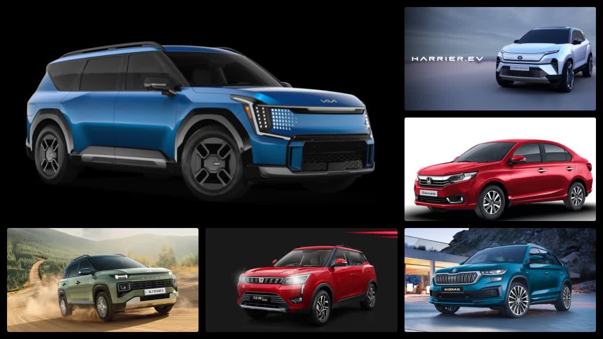 Upcoming Cars In 2024