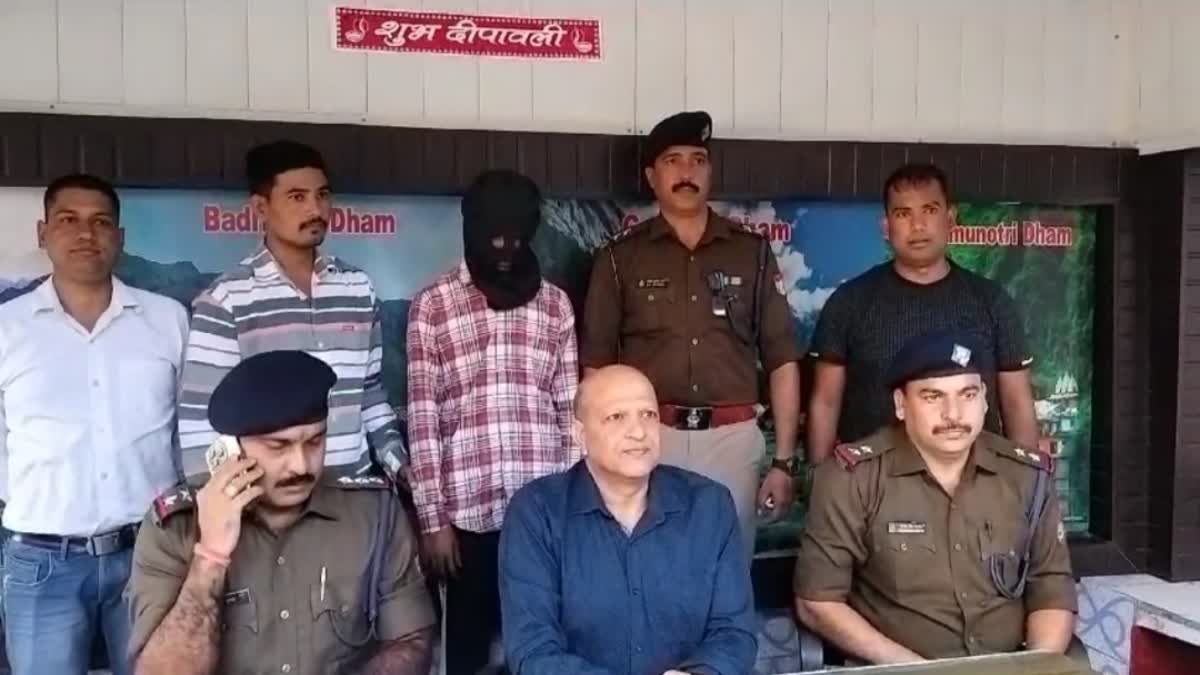 opium Smugglers Arrested