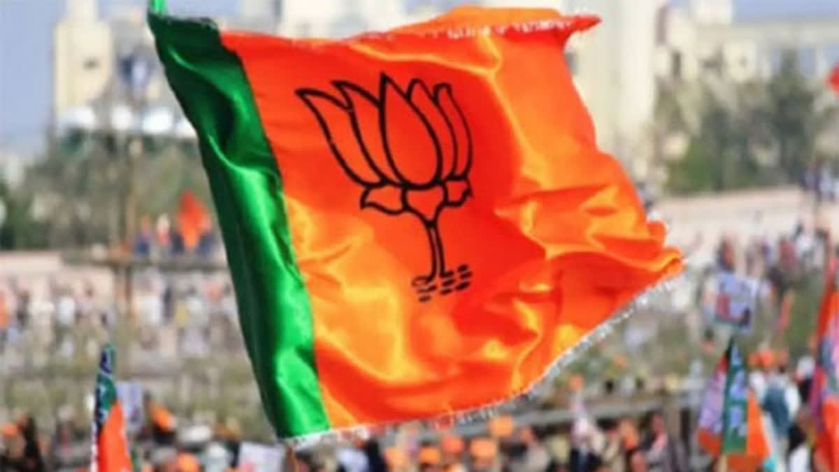 BJP has released the first list of candidates for the Telangana Assembly elections. A list of 52 candidates has been released on Sunday. Party general secretary Bandi Sanjay will contest from the Karimnagar Assembly constituency and Dharmapuri Arvind from the Korutla Assembly constituency.