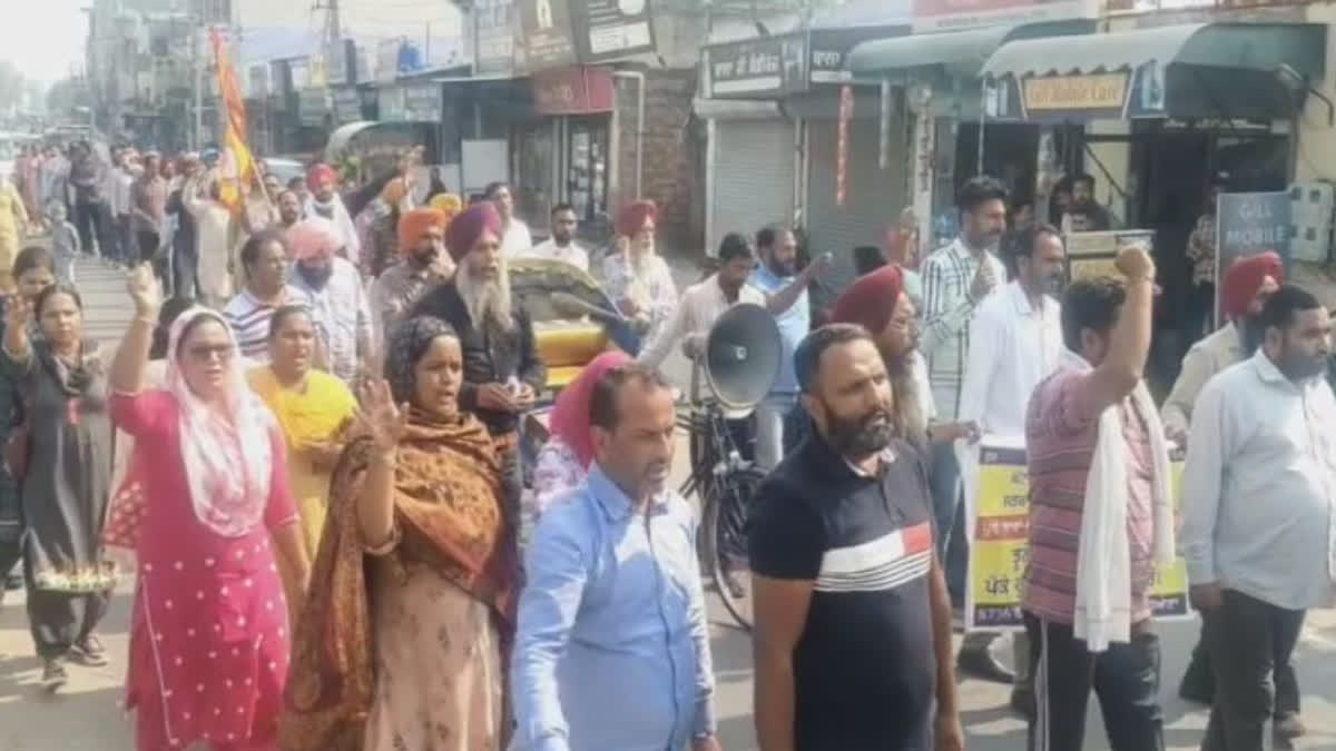 Teachers protested in front of DC's residence in Sangrur