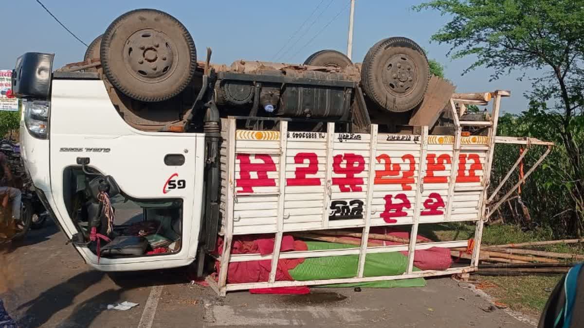 Kawardha Road Accident