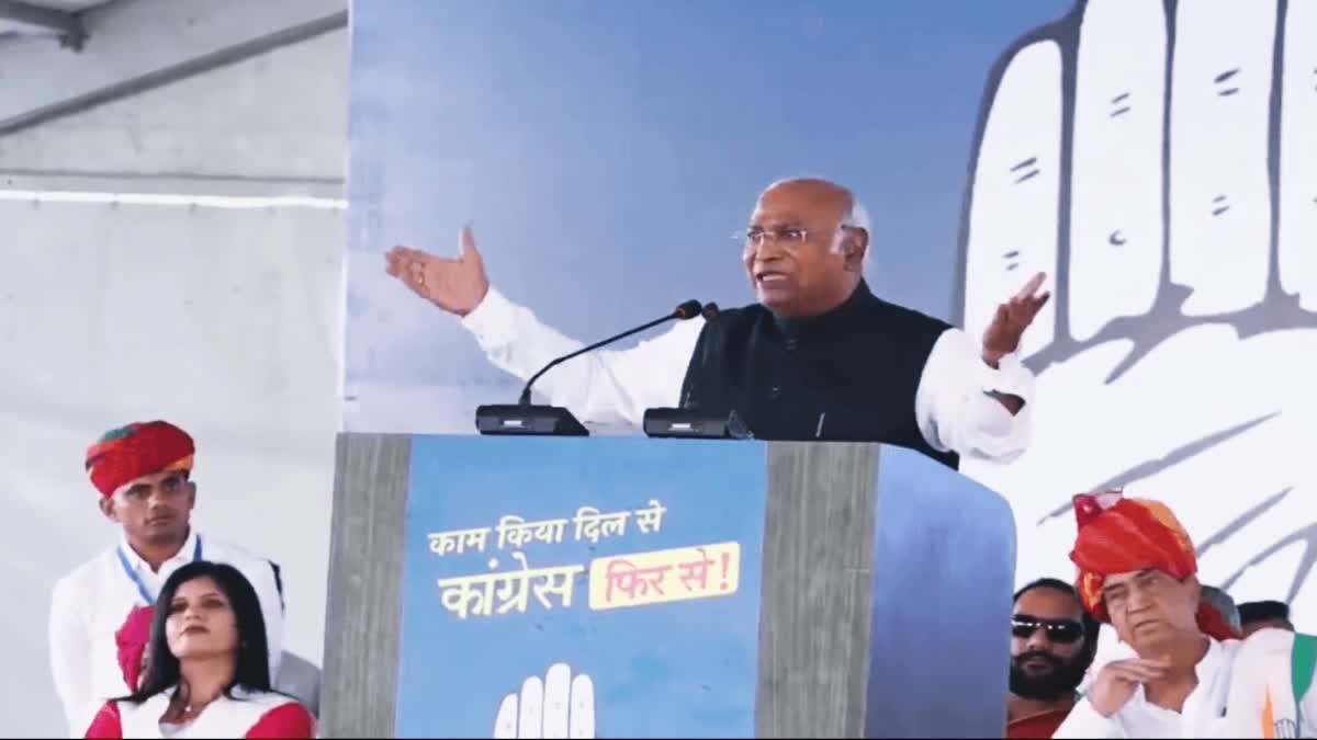 Mallikarjun Kharge