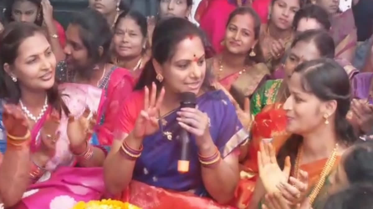 KCR's daughter Kavitha heads festivities as BRS takes Bathukamma to Maharashtra's Solapur