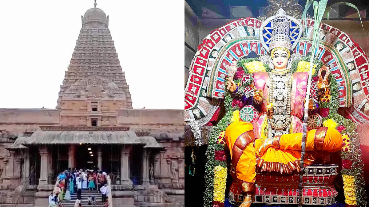 நவராத்திரியை முன்னிட்டு பெரியநாயகி அம்மனுக்கு ராஜராஜேஸ்வரி அலங்காரம்