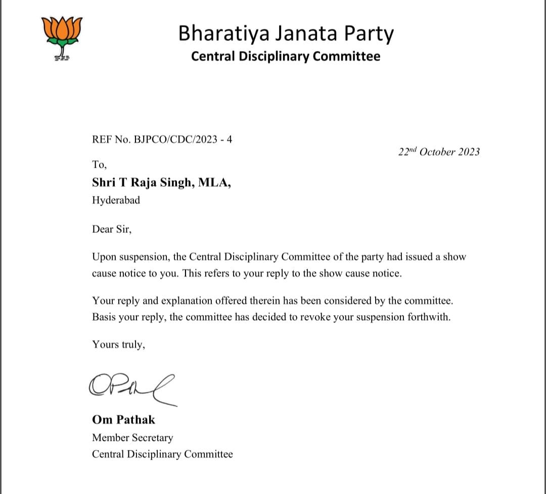 bjp letter