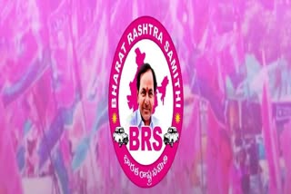 BRS Assembly Elections Campaign 2023