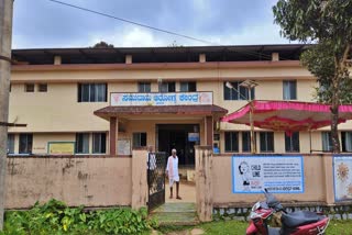 kalasa health centre
