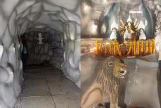 गया में गुफा में दुर्गा प्रतिमा