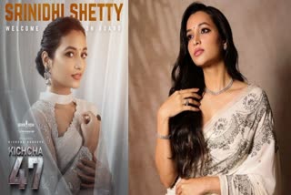 Actress Srinidhi Shetty next movie with kiccha sudeep