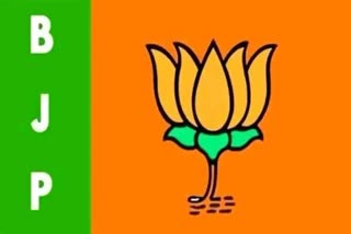 Telangana BJP MLA Candidates First List 2023