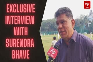 former bcci selector surendra bhave