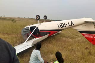 Training plane crashes