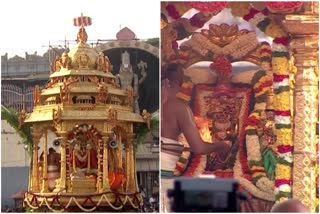 Tirumala_Srivari_Navaratri_Brahmotsavam_2023